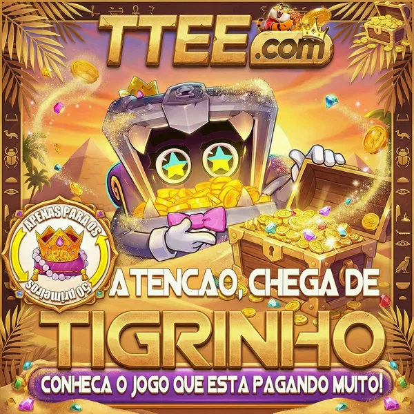 TTEE
